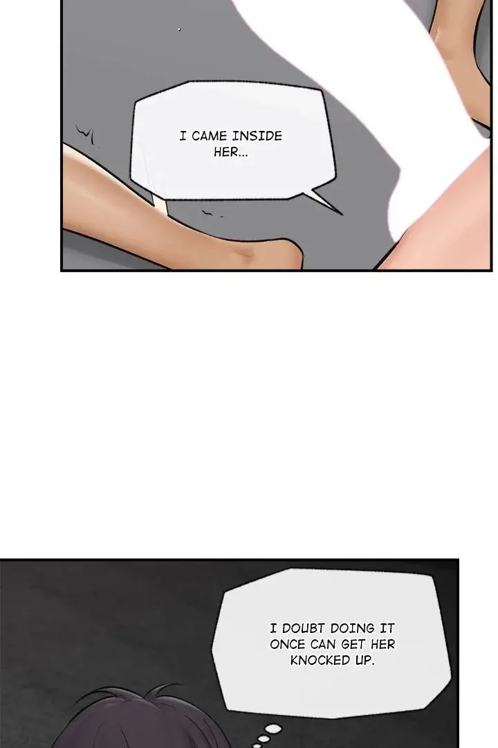 Hypnotist Security Guard Chapter 30 - Page 7