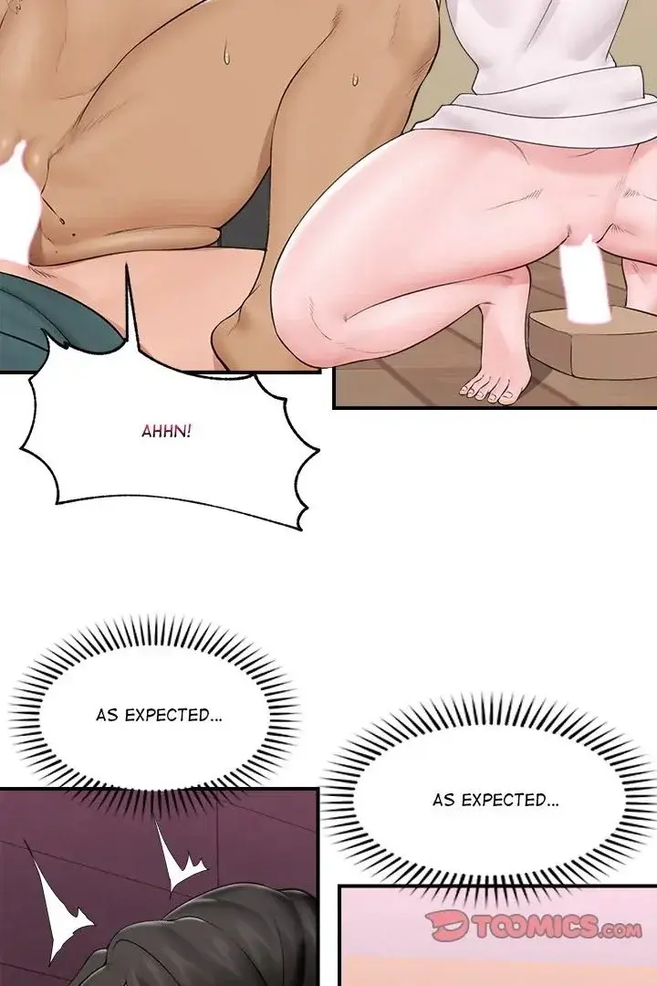Hypnotist Security Guard Chapter 30 - Page 78
