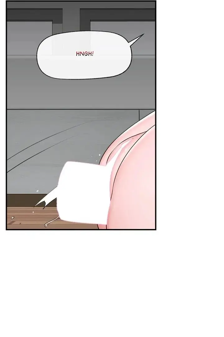 Hypnotist Security Guard Chapter 30 - Page 86