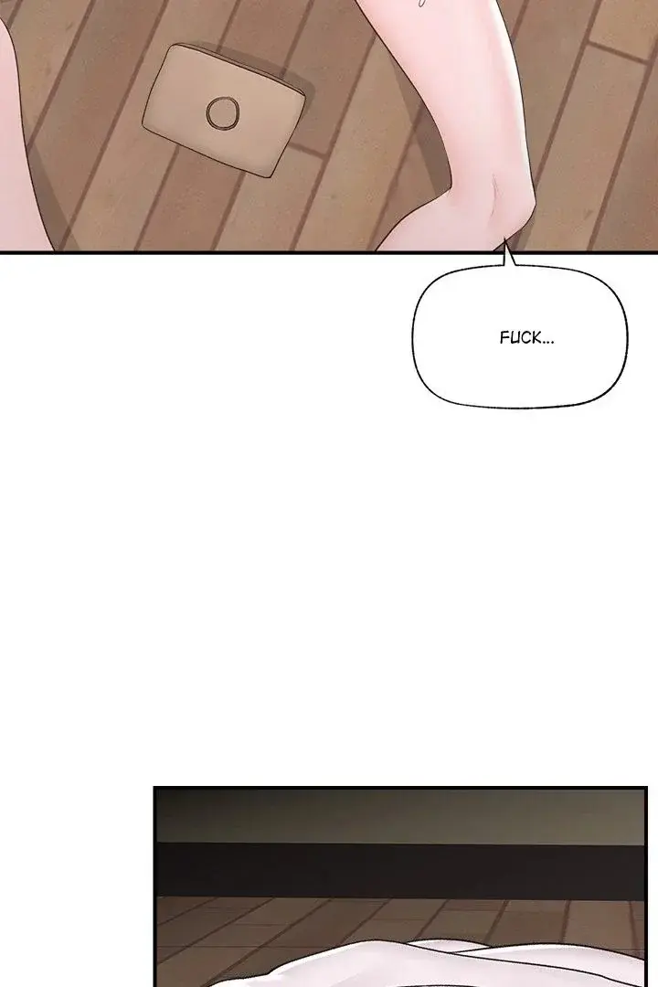 Hypnotist Security Guard Chapter 30 - Page 88