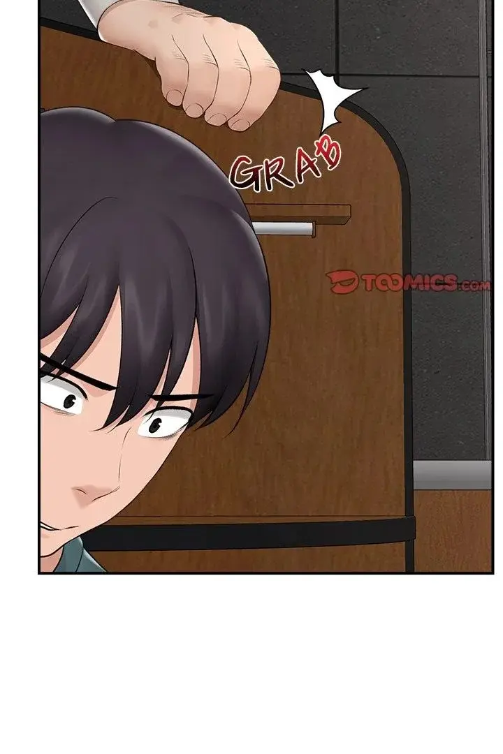 Hypnotist Security Guard Chapter 30 - Page 98