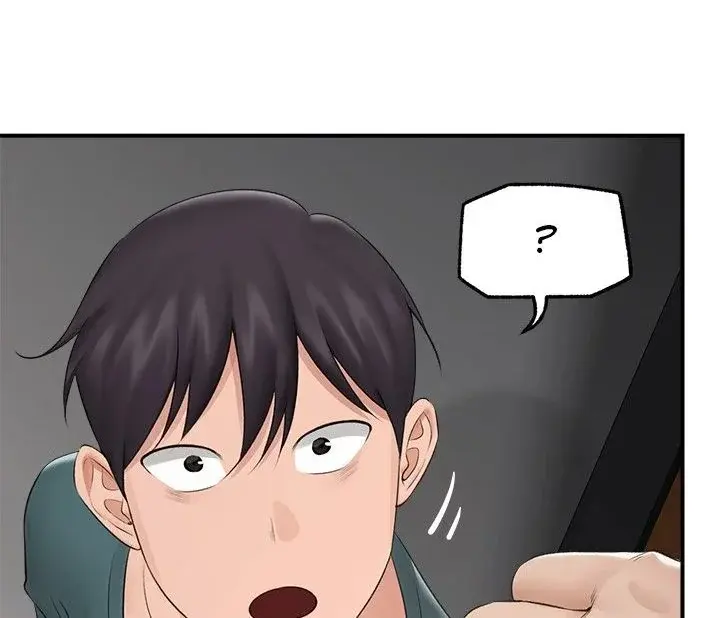 Hypnotist Security Guard Chapter 30 - Page 99