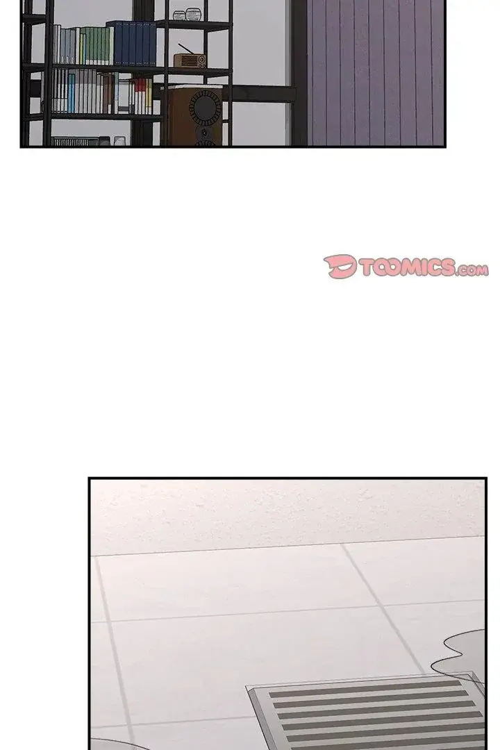 Hypnotist Security Guard Chapter 31 - Page 2