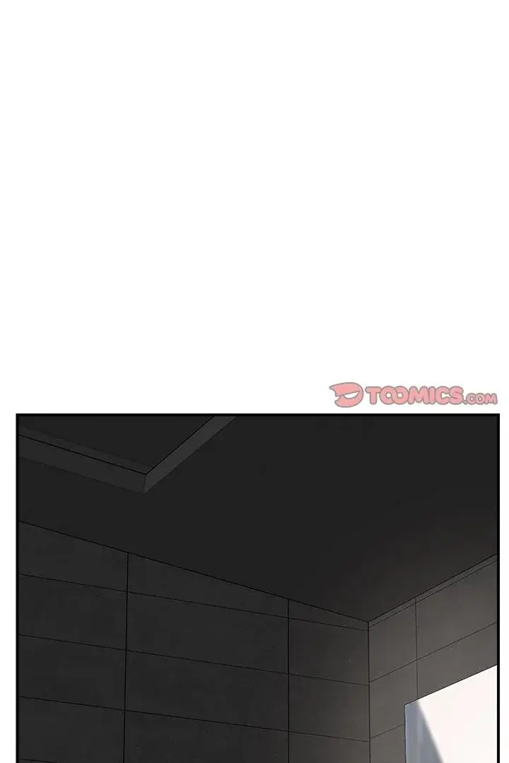 Hypnotist Security Guard Chapter 31 - Page 22