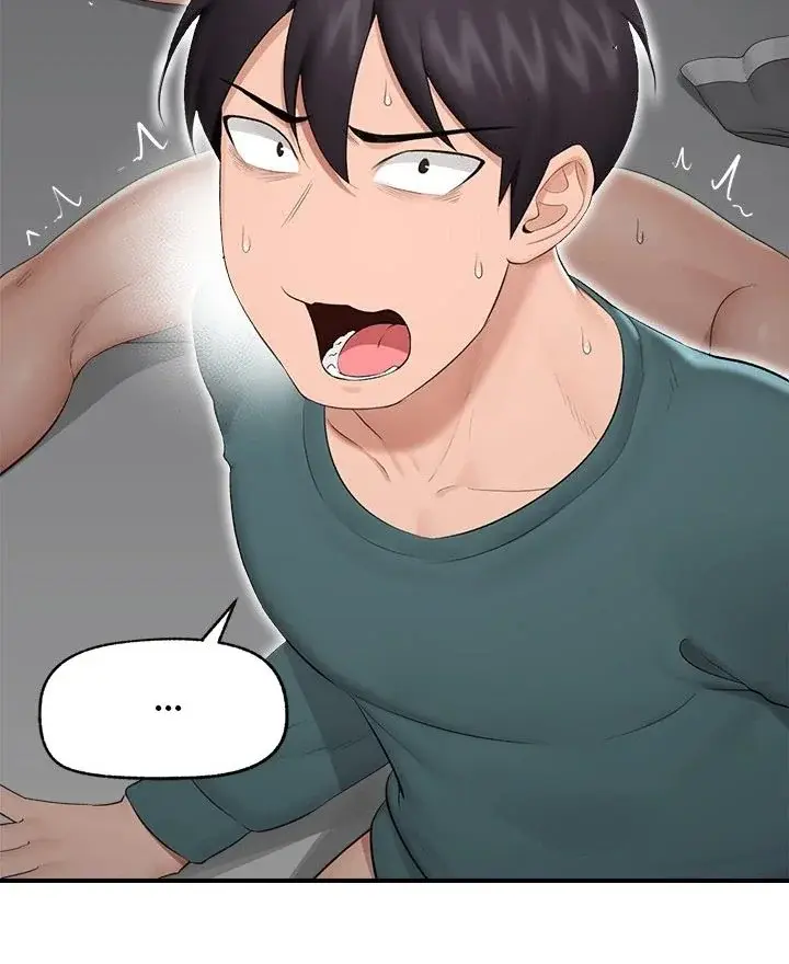 Hypnotist Security Guard Chapter 31 - Page 25