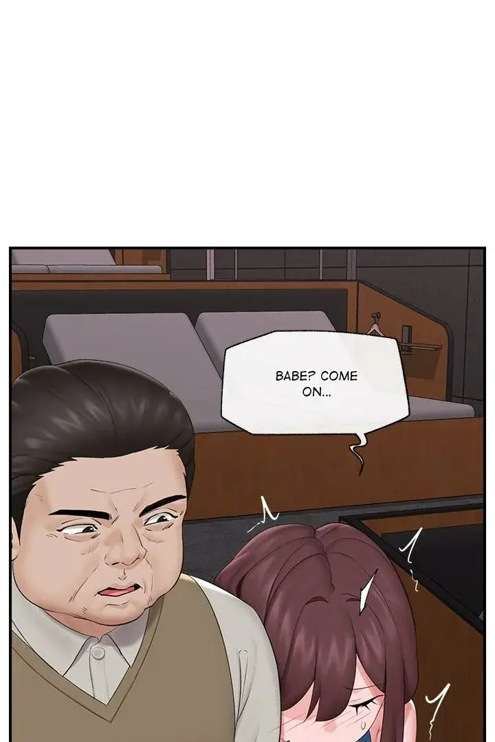Hypnotist Security Guard Chapter 31 - Page 31