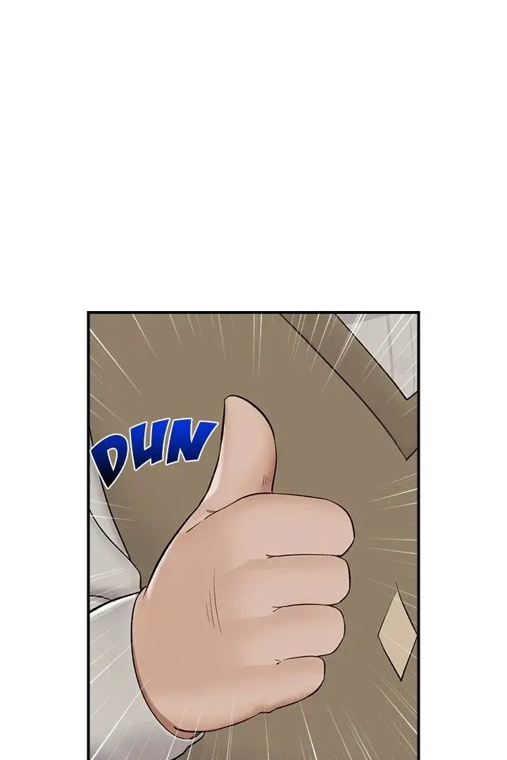 Hypnotist Security Guard Chapter 31 - Page 42