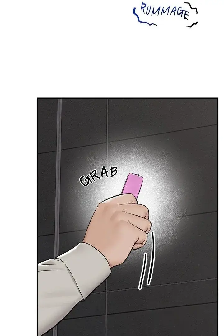 Hypnotist Security Guard Chapter 31 - Page 45