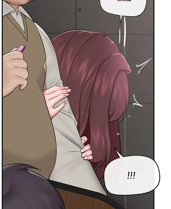 Hypnotist Security Guard Chapter 31 - Page 48