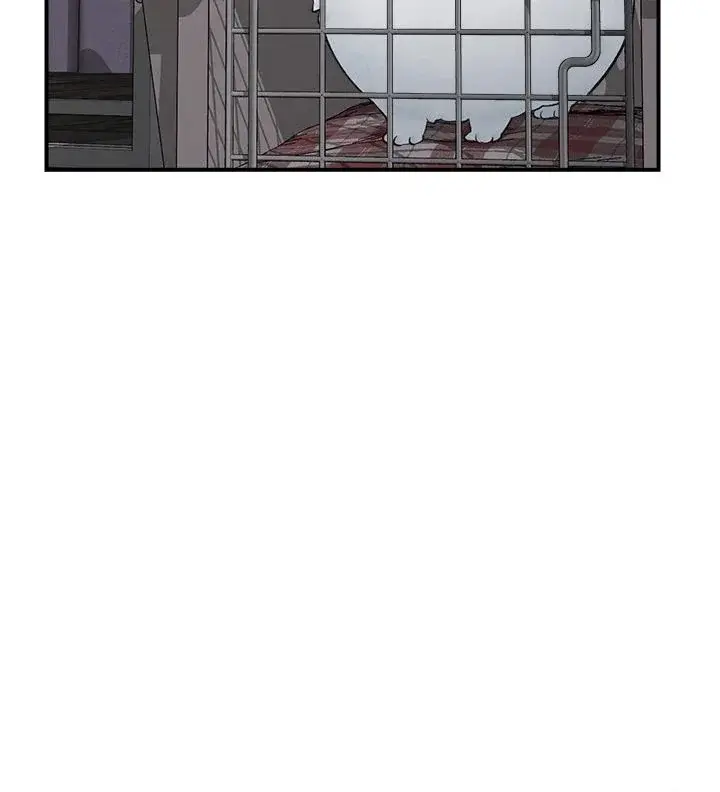Hypnotist Security Guard Chapter 31 - Page 5