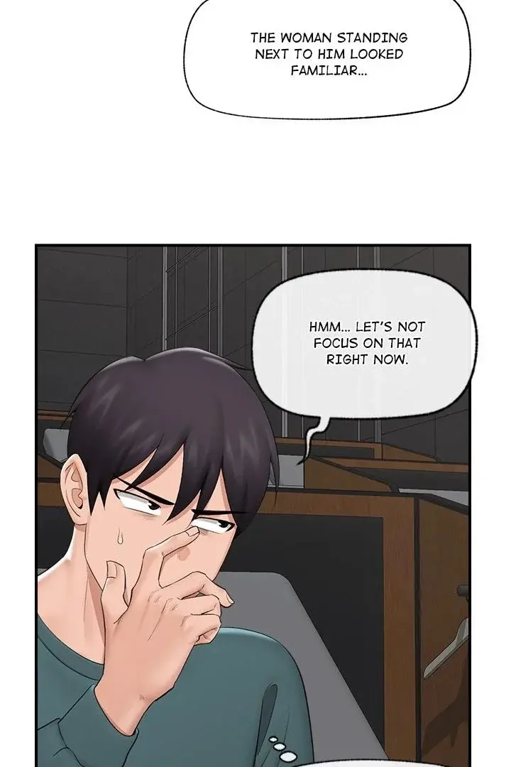 Hypnotist Security Guard Chapter 31 - Page 56