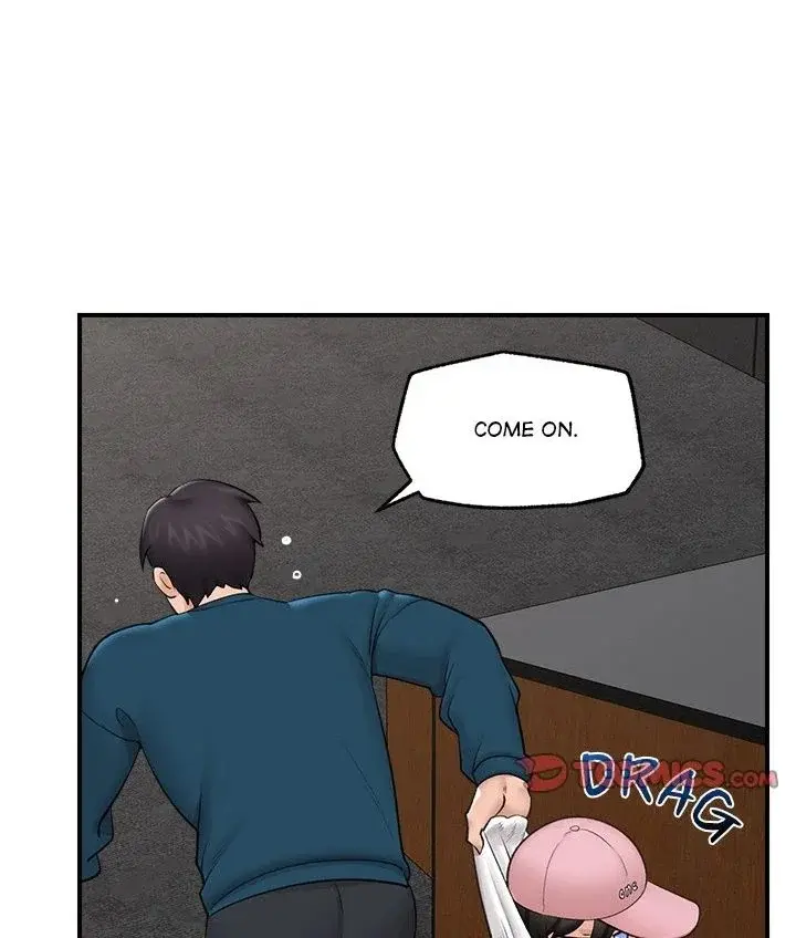 Hypnotist Security Guard Chapter 31 - Page 72