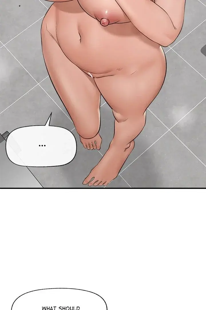 Hypnotist Security Guard Chapter 31 - Page 94