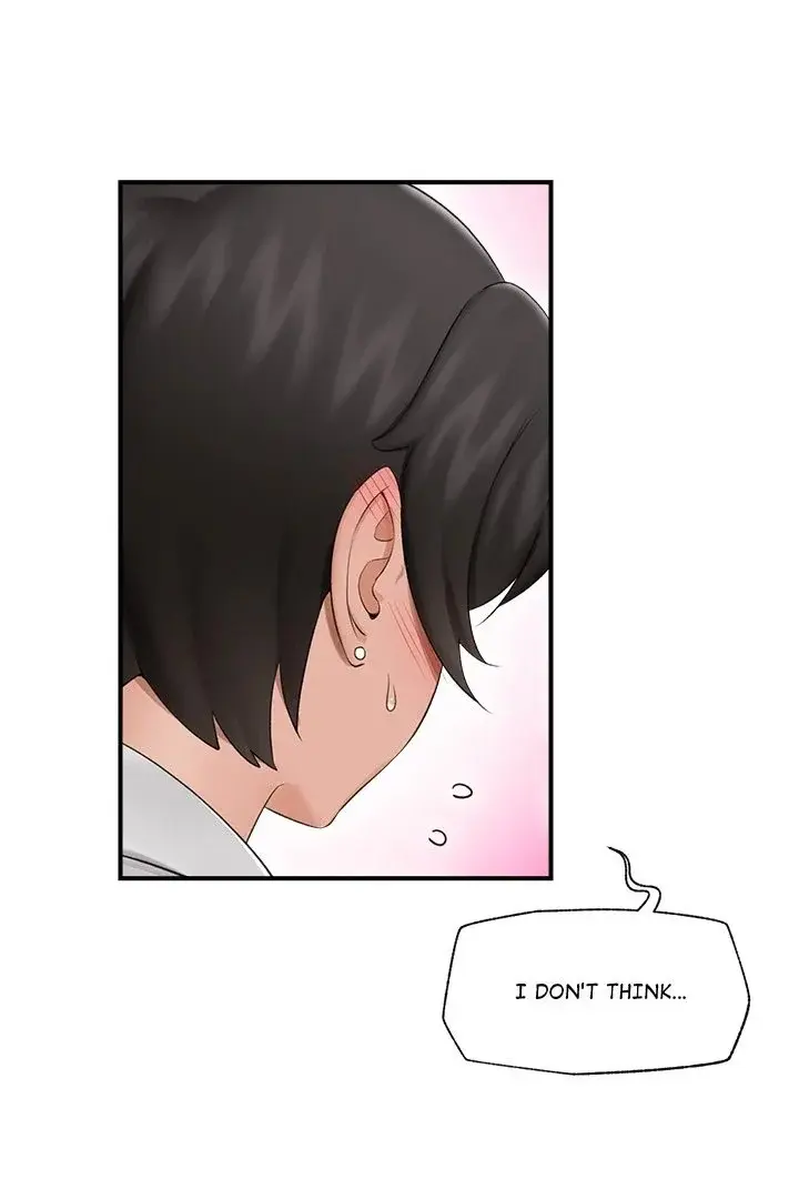 Hypnotist Security Guard Chapter 32 - Page 12