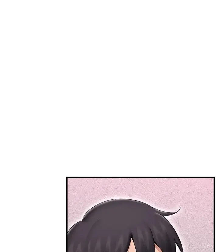Hypnotist Security Guard Chapter 32 - Page 13