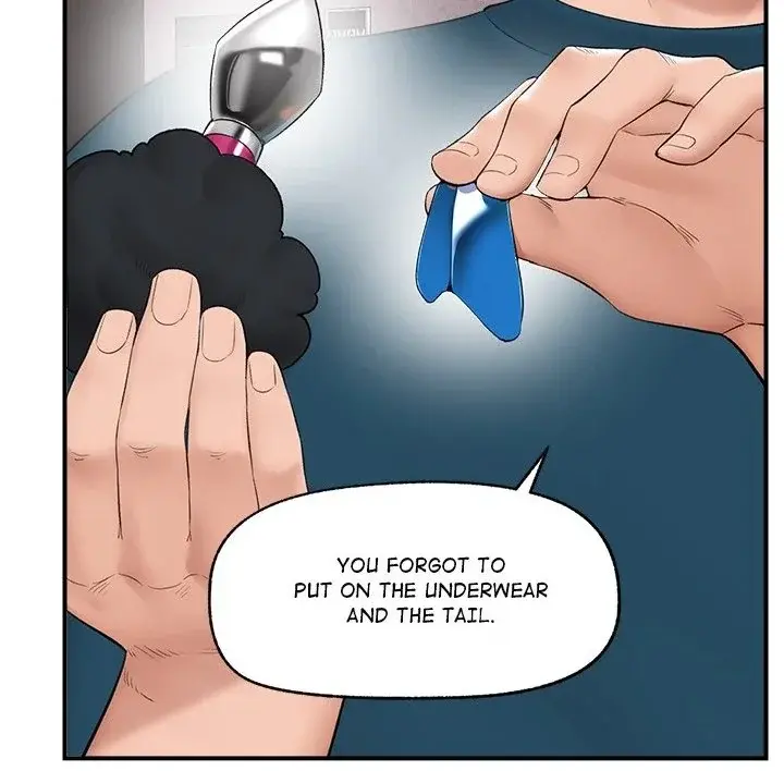 Hypnotist Security Guard Chapter 32 - Page 23