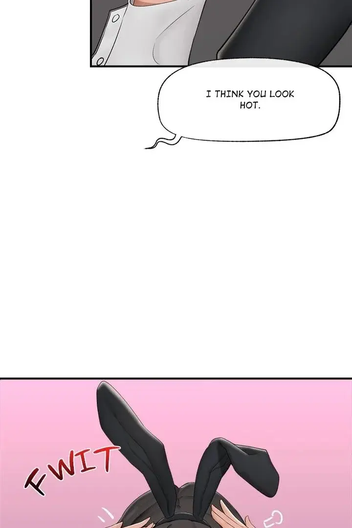 Hypnotist Security Guard Chapter 32 - Page 31