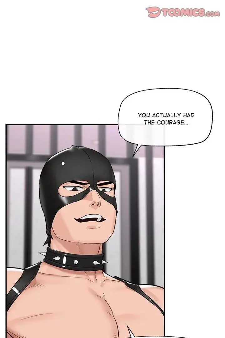 Hypnotist Security Guard Chapter 32 - Page 41