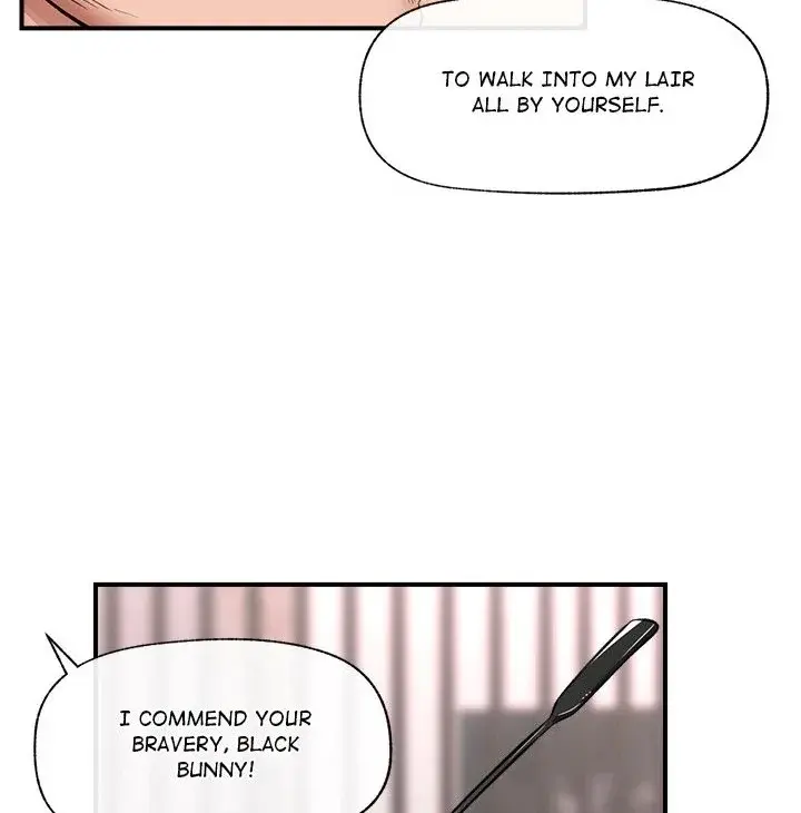 Hypnotist Security Guard Chapter 32 - Page 42