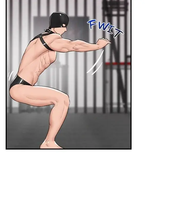Hypnotist Security Guard Chapter 32 - Page 58