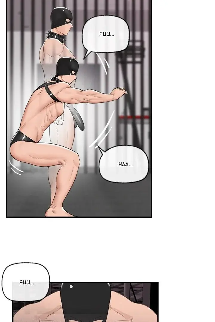 Hypnotist Security Guard Chapter 32 - Page 60