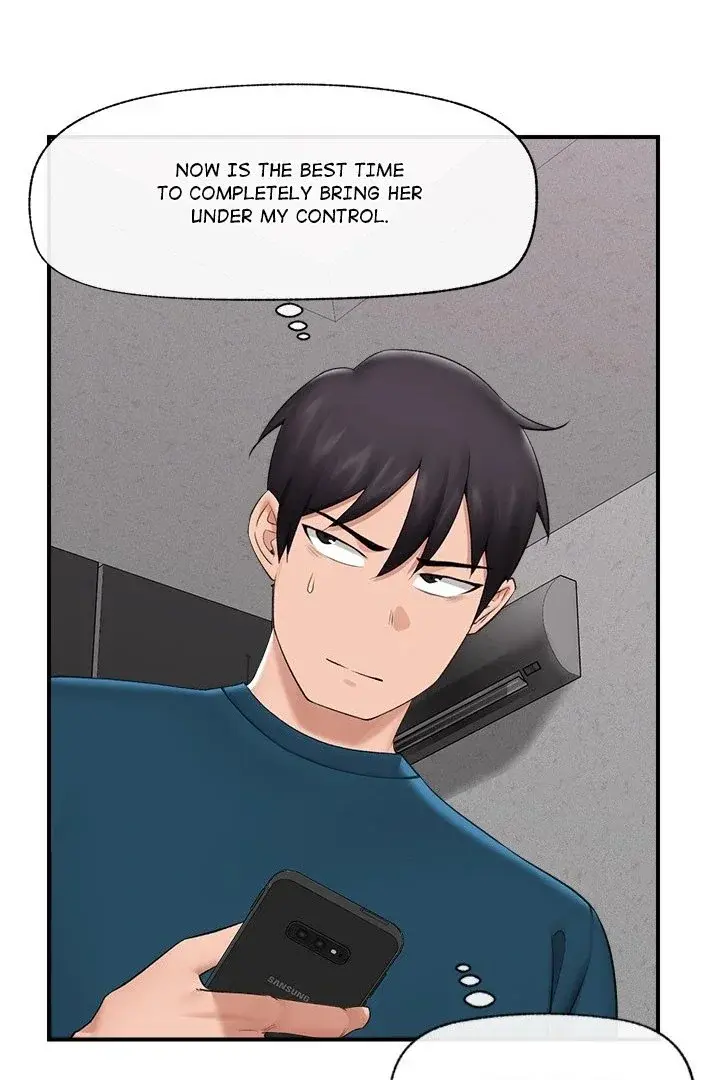 Hypnotist Security Guard Chapter 32 - Page 7