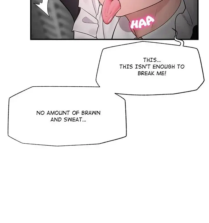 Hypnotist Security Guard Chapter 32 - Page 78