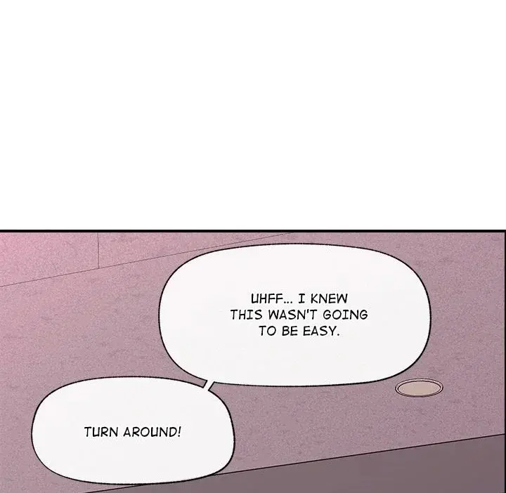 Hypnotist Security Guard Chapter 32 - Page 88