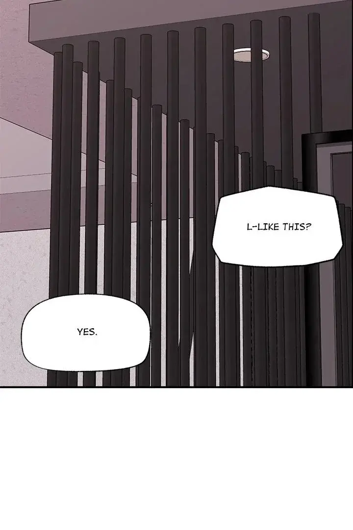 Hypnotist Security Guard Chapter 32 - Page 89