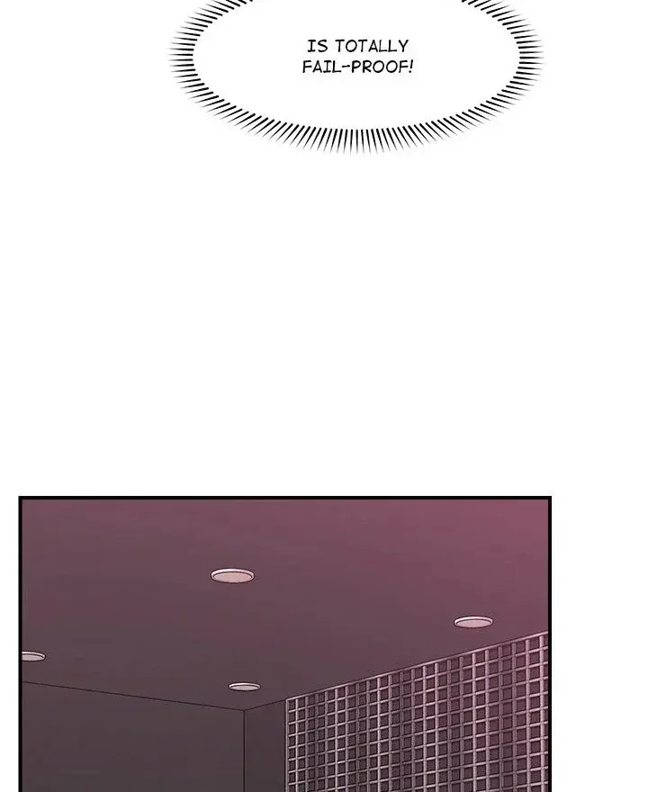 Hypnotist Security Guard Chapter 32 - Page 9