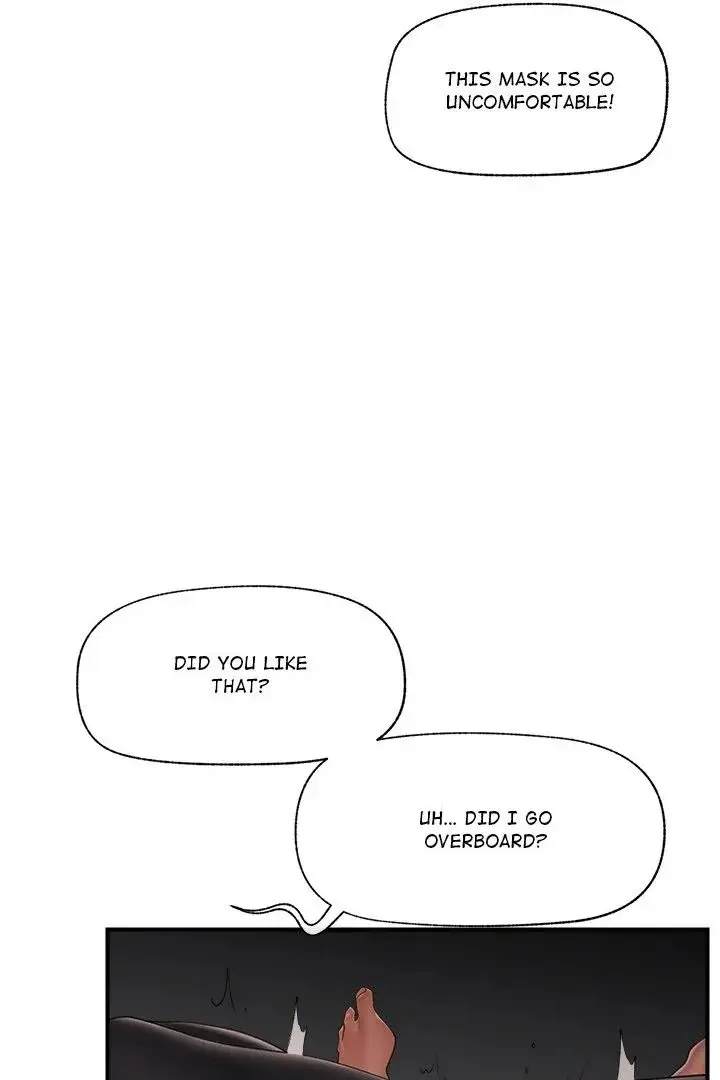 Hypnotist Security Guard Chapter 33 - Page 105