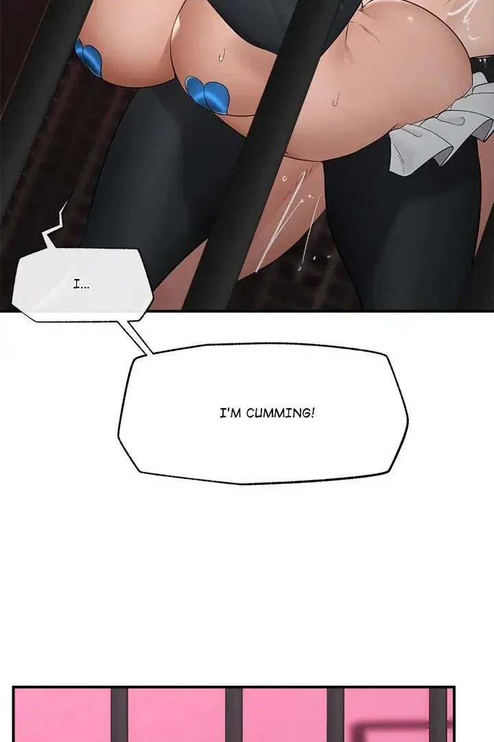 Hypnotist Security Guard Chapter 33 - Page 46