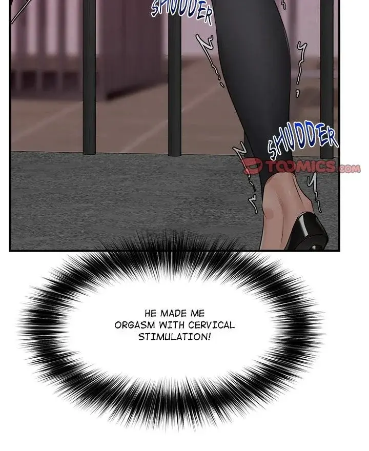 Hypnotist Security Guard Chapter 33 - Page 48