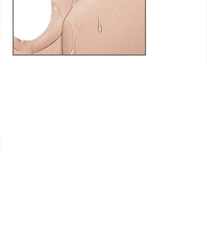 Hypnotist Security Guard Chapter 33 - Page 5