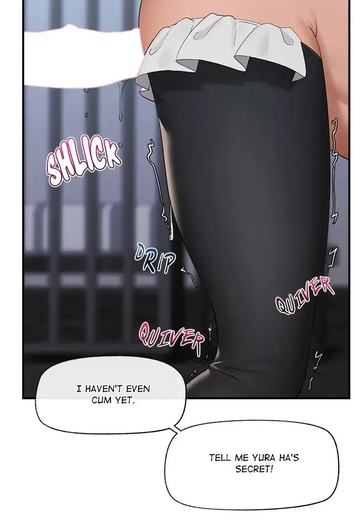 Hypnotist Security Guard Chapter 33 - Page 51