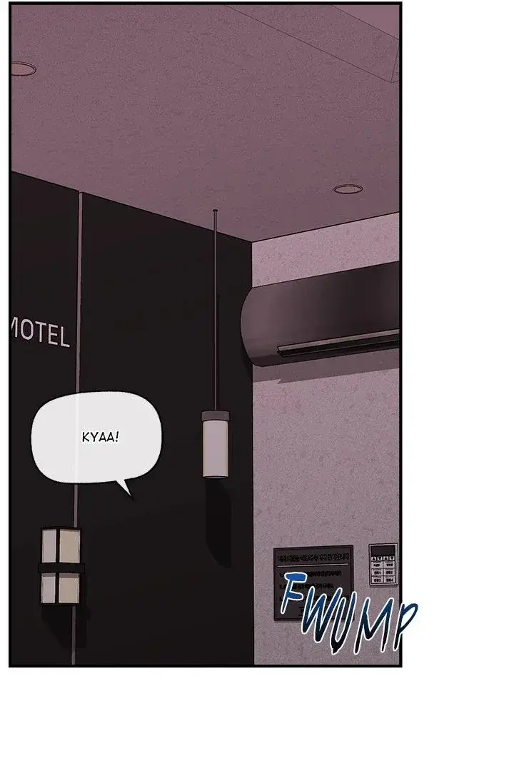 Hypnotist Security Guard Chapter 33 - Page 63