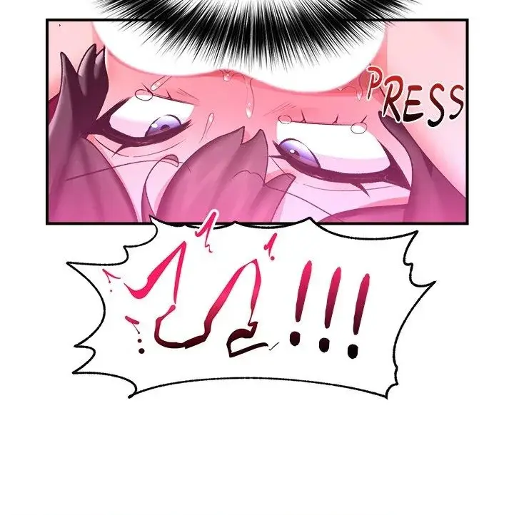 Hypnotist Security Guard Chapter 33 - Page 90