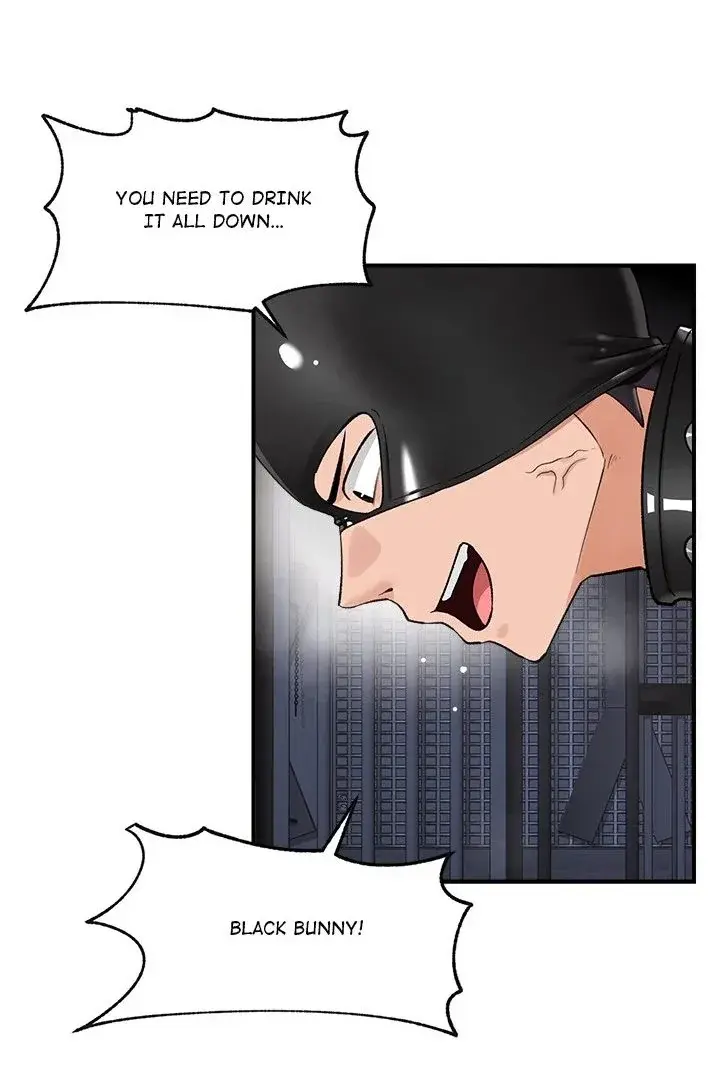 Hypnotist Security Guard Chapter 33 - Page 93