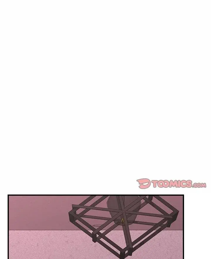 Hypnotist Security Guard Chapter 34 - Page 14