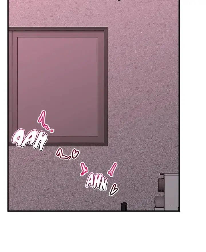 Hypnotist Security Guard Chapter 34 - Page 15
