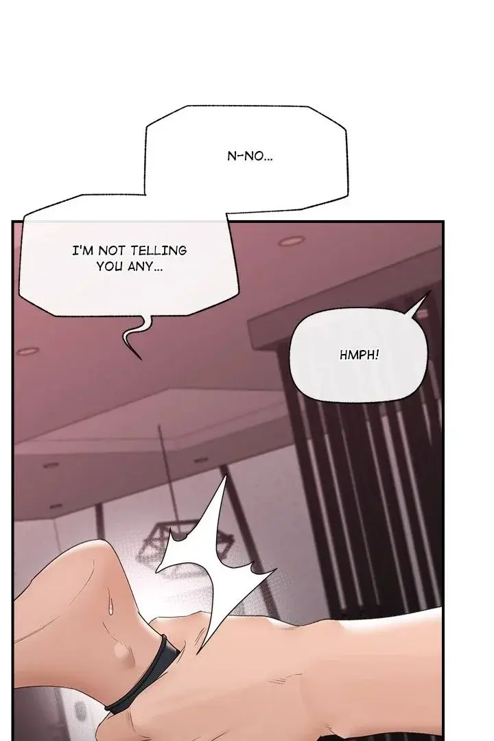Hypnotist Security Guard Chapter 34 - Page 21