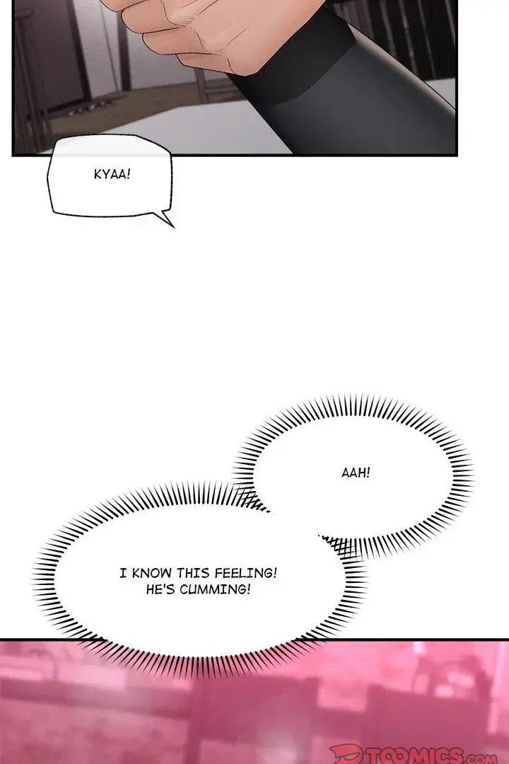 Hypnotist Security Guard Chapter 34 - Page 22
