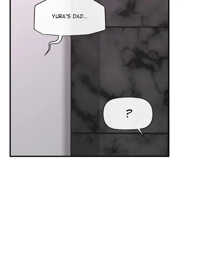 Hypnotist Security Guard Chapter 34 - Page 44