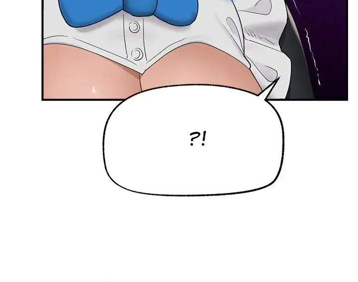 Hypnotist Security Guard Chapter 34 - Page 64