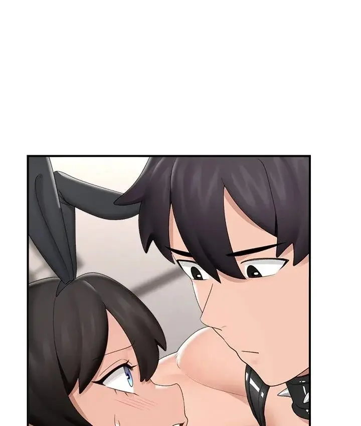 Hypnotist Security Guard Chapter 34 - Page 72