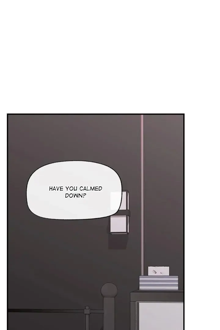 Hypnotist Security Guard Chapter 34 - Page 76