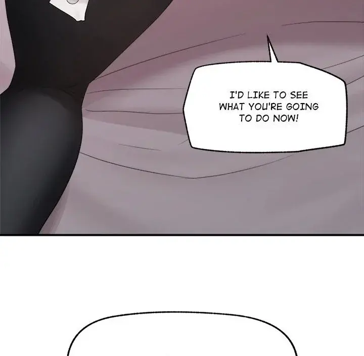Hypnotist Security Guard Chapter 34 - Page 95