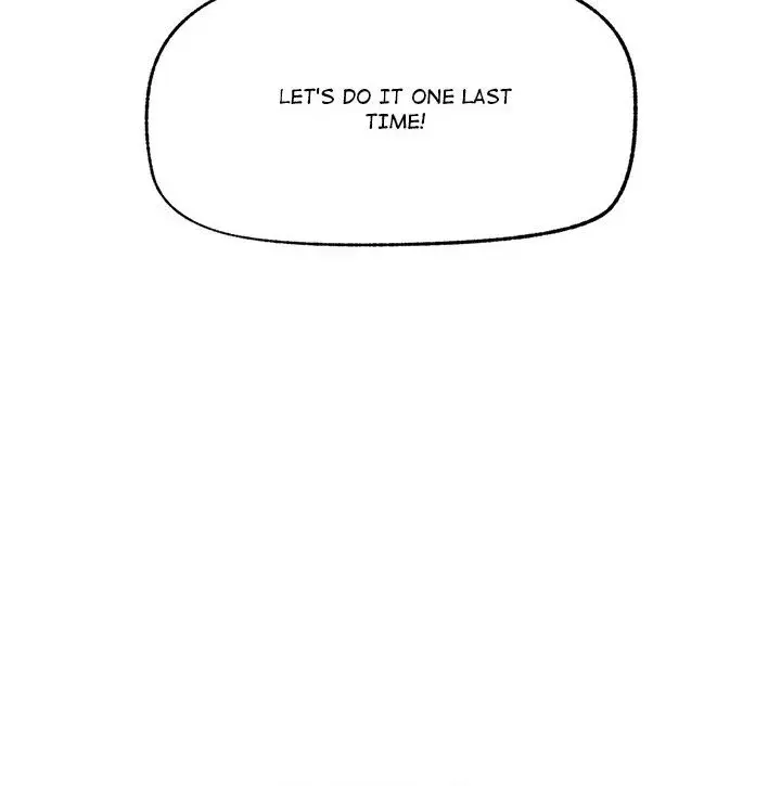 Hypnotist Security Guard Chapter 35 - Page 112