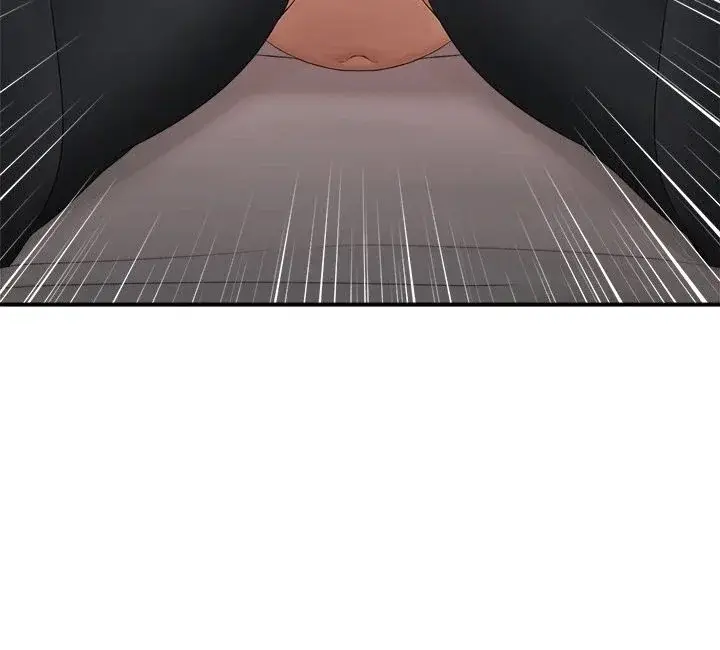 Hypnotist Security Guard Chapter 35 - Page 18