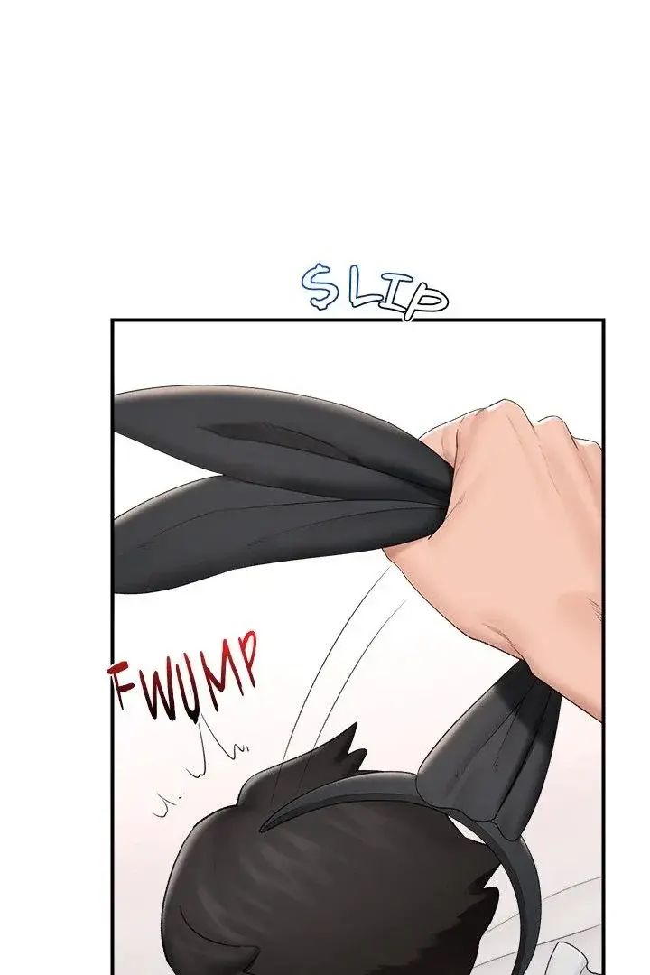 Hypnotist Security Guard Chapter 35 - Page 48